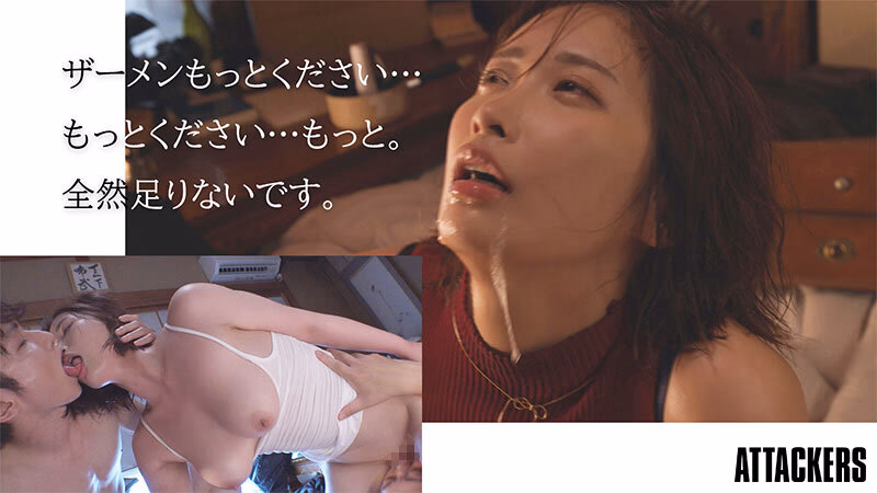 飲まず食わずの極限状態で媚薬入りザーメンごっくん！精神ぶっ壊れ精飲シンドローム。 美園和花 プレビュー画像 6