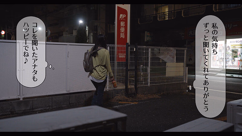 「あの人と付き合いたい…（心の声）」夜の図書館で静寂告白性交 弥生みづき プレビュー画像 20