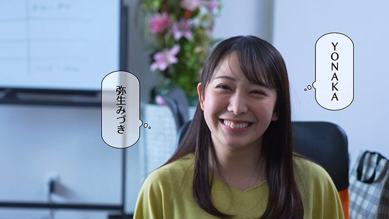 「あの人と付き合いたい…（心の声）」夜の図書館で静寂告白性交 弥生みづき プレビュー画像 1