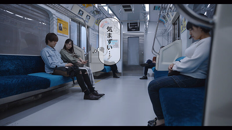 「あの人と付き合いたい…（心の声）」夜の図書館で静寂告白性交 弥生みづき プレビュー画像 12