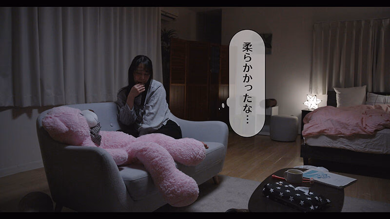 「あの人と付き合いたい…（心の声）」夜の図書館で静寂告白性交 弥生みづき プレビュー画像 10