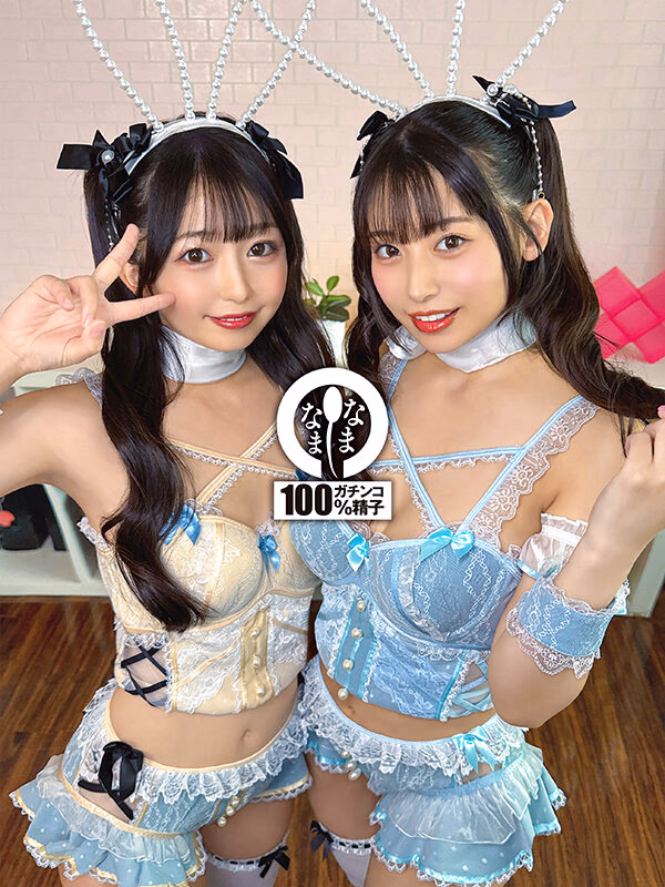 ノーカット真正中出し41発＋α大量ザーメン注入ドキュメント 泉りおん 宇流木さらら プレビュー画像 2