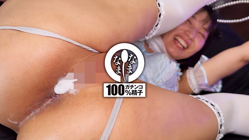 ノーカット真正中出し41発＋α大量ザーメン注入ドキュメント 泉りおん 宇流木さらら プレビュー画像 10