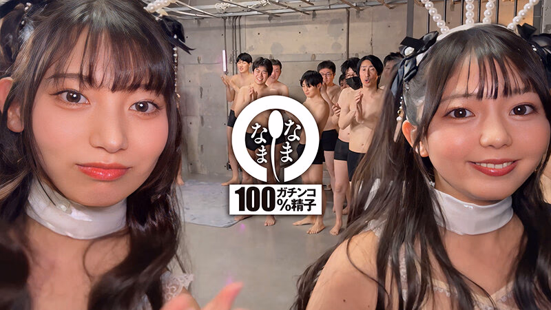 ノーカット真正中出し41発＋α大量ザーメン注入ドキュメント 泉りおん 宇流木さらら プレビュー画像 4