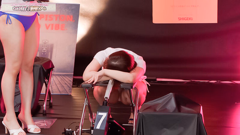 12脚のイスにピストンバイブを仕掛け合う究極の心理戦 ピストンバイブイスゲーム 予選Aブロック プレビュー画像 11