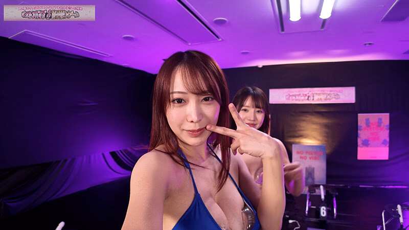 12脚のイスにピストンバイブを仕掛け合う究極の心理戦 ピストンバイブイスゲーム 決勝戦 プレビュー画像 9