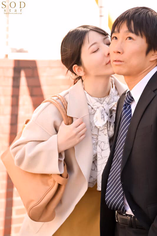 花見の席で意気投合した控えめな女子社員は飲んだら豹変「これで縛られたい…」と願望がエスカレートし手枷・イラマ・PtoMで涙目絶頂する隠れマゾだった！ 彩月七緒 プレビュー画像 4