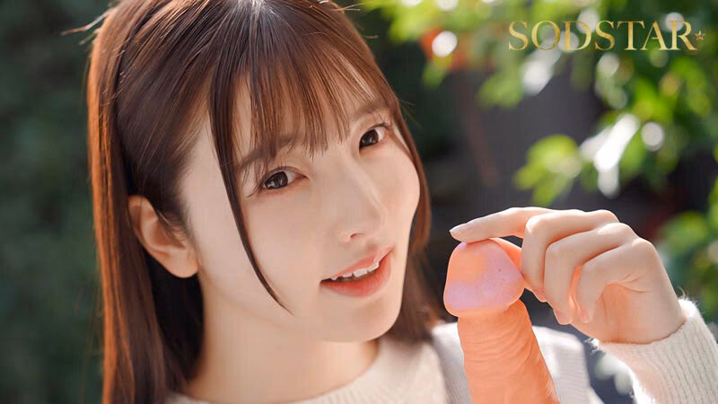 絶頂開発 敏感BODYをガクブル震わせながらジブン史上最高の激イキ！巨根大絶頂 彩月七緒 プレビュー画像 3