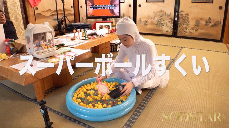 MINAMOジャンクションR18 24時間巣ごもり生活SEX無制限発射OK ハードモードPart2 MINAMO プレビュー画像 7