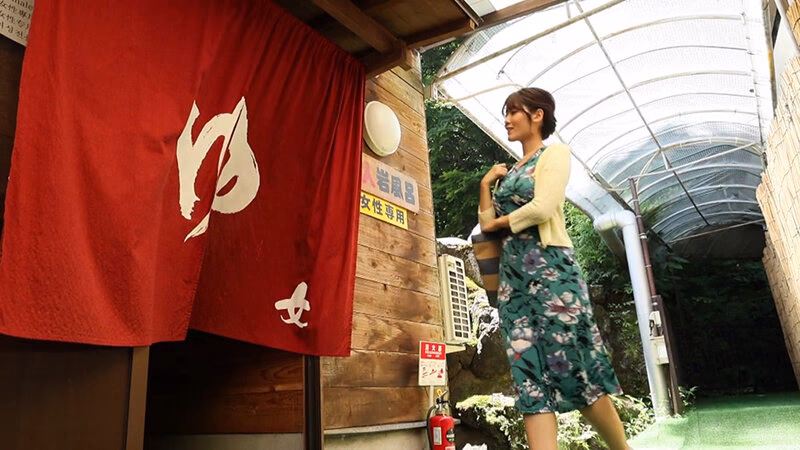 神宮寺ナオ 新・湯女ごこち プレビュー画像 1