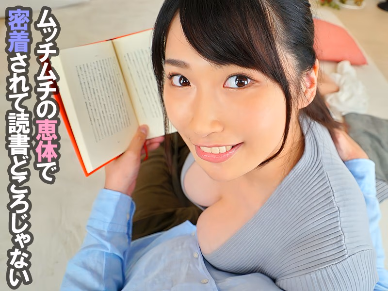 【VR】ムチムチ恵体彼女と部屋にこもって何度も繰り返すベロキスと即抜きフェラとマ○コがピチャピチャやらしい音を奏でる濡れまくり対面座位と顔がハミ出しにくい覆いかぶさり騎乗位とバックと超・覆いかぶさり正常位で計5発【口内発射/ゴム中出し/生中出し】 美園和花 プレビュー画像 2