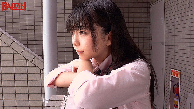 オジサンと家出してきた姪 泉りおん プレビュー画像 1