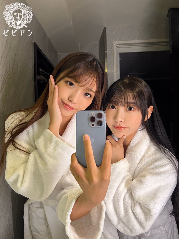 レズノンフィクション【親友お泊り編】仲良しな女の子を2人っきりにしてみたら…久しぶりにエッチしたら朝になっても終わらないガチセックス プレビュー画像 1