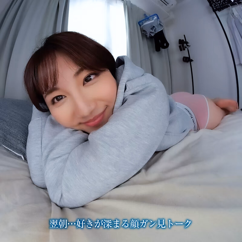 【VR】【8KVR】「見つめあったまま一緒に気持ちよくなろう」ムチムチ美尻で巨乳な彼女は…見つめ合いながらイクのがお好き 天月あず プレビュー画像 9