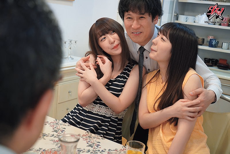 催淫洗脳された美少女姉妹は嫌がりながらも淫乱ビッチになっていた 弥生みづき 山本蓮加 プレビュー画像 10