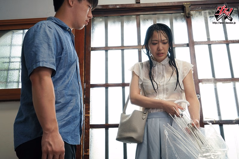 暴風雨でずぶ濡れになった幼馴染と理性を失うほど絡み合った情愛性交。 弥生みづき プレビュー画像 8