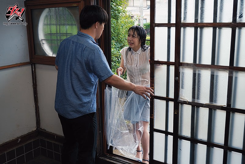 暴風雨でずぶ濡れになった幼馴染と理性を失うほど絡み合った情愛性交。 弥生みづき プレビュー画像 7