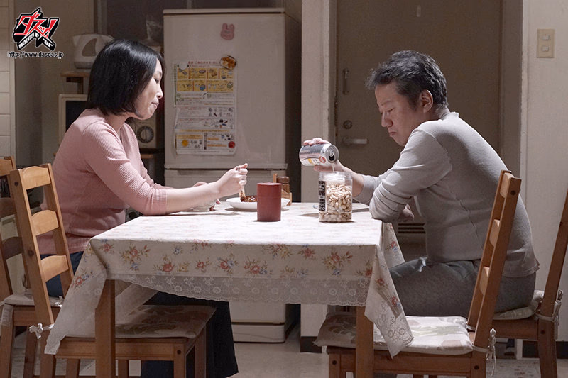 もうすぐ妻が帰ってきます。 美谷朱里 プレビュー画像 1