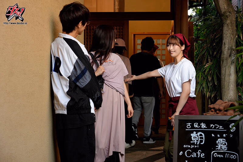 何度夜が明けても、星より遠く離れても、この手に残る温もりを忘れない。 美園和花 弥生みづき プレビュー画像 7