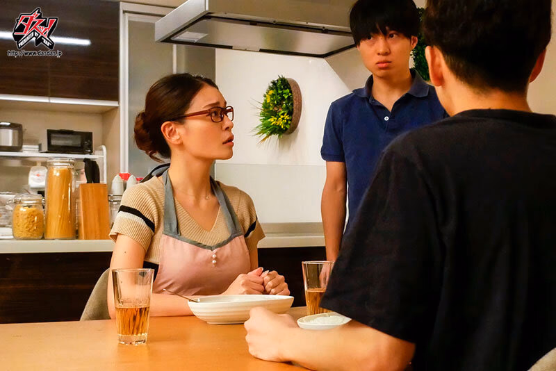 大好きな母さんが僕の家庭教師とセックスする関係になっていたなんて、性癖が歪む。 橘メアリー プレビュー画像 2