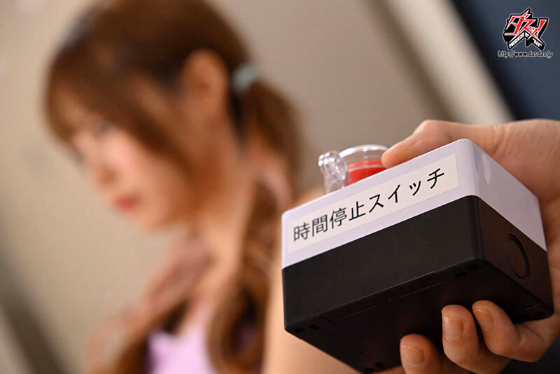 モテない俺らの夢が叶った！憧れのマドンナを徹底的に味わい精子ブチ込む！時間停止レ●プ学級 松本いちか プレビュー画像 3