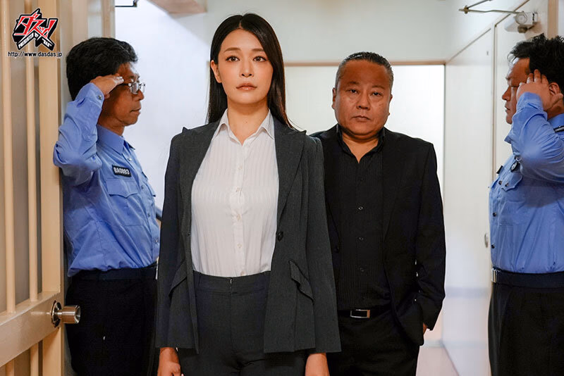 潜入捜査官 媚薬快楽堕ちに抵抗する気高き女 橘メアリー プレビュー画像 2