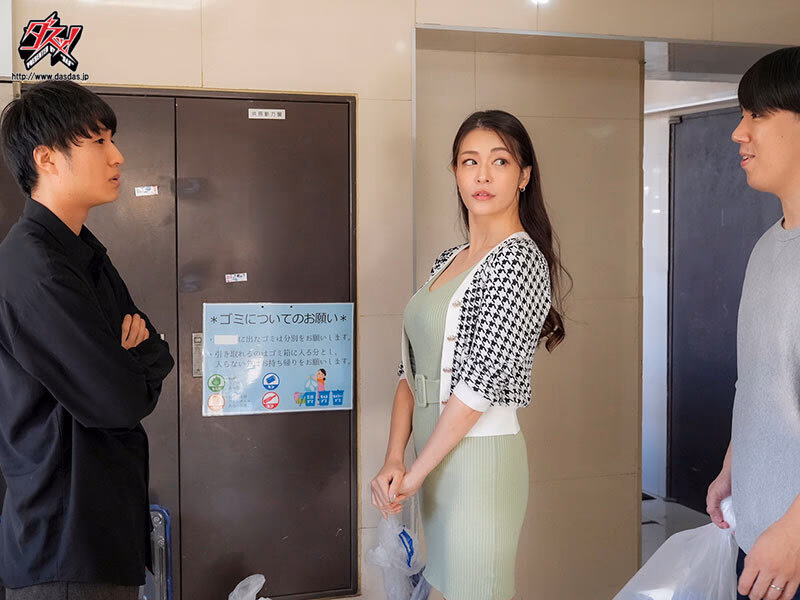 常識改変NTR 妻は寝取られるのが当たり前だと歪ませられた世界編。 橘メアリー プレビュー画像 1