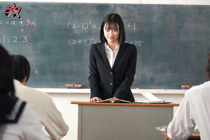 不倫により接触禁止されて二年後、我慢できず何度も何度も交わり合う不倫性交。 美谷朱音 プレビュー画像 6