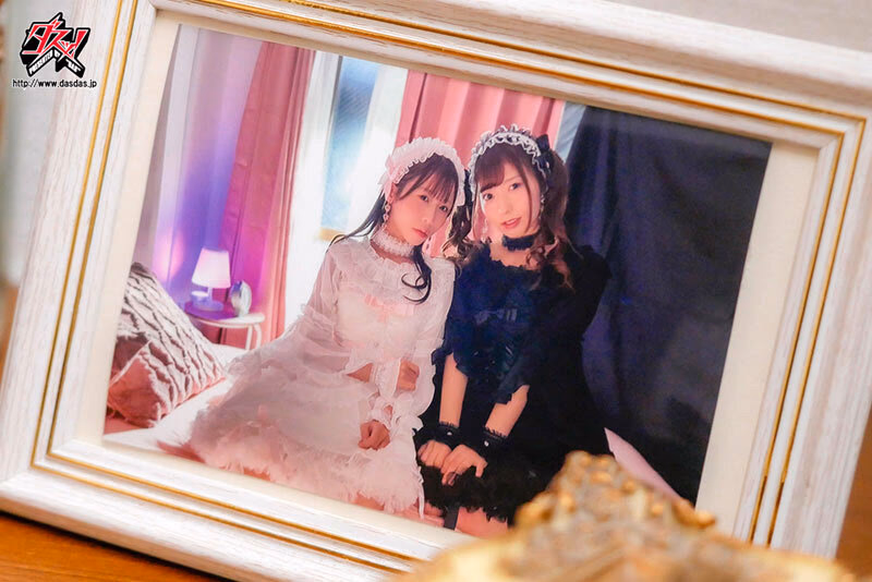 闇に溶け合うほどの愛を知らない女たちの依存と溺愛のねっとり深い闇レズセックス† 逢沢みゆ 天羽りりか プレビュー画像 20