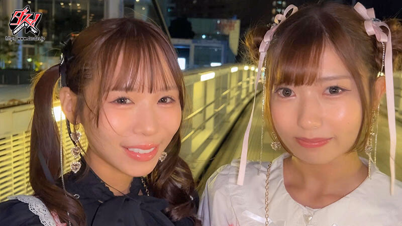 闇に溶け合うほどの愛を知らない女たちの依存と溺愛のねっとり深い闇レズセックス† 逢沢みゆ 天羽りりか プレビュー画像 16