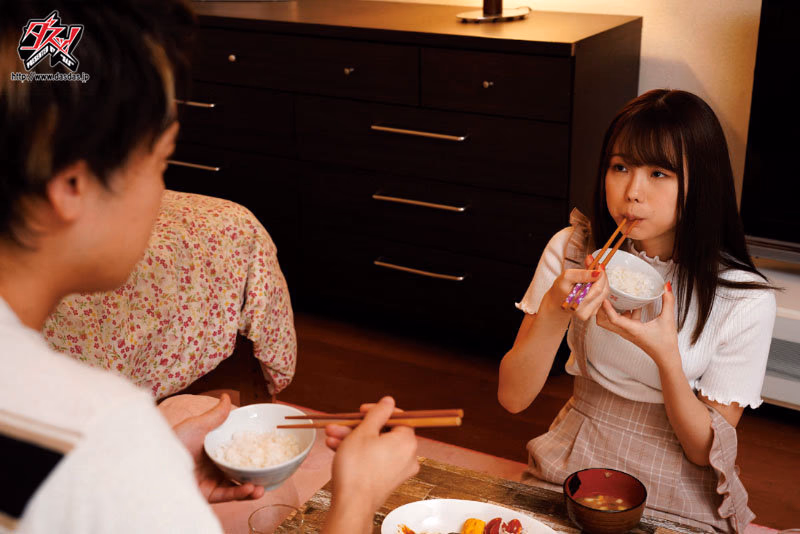 等身大の松本いちかBEST480分 プレビュー画像 10