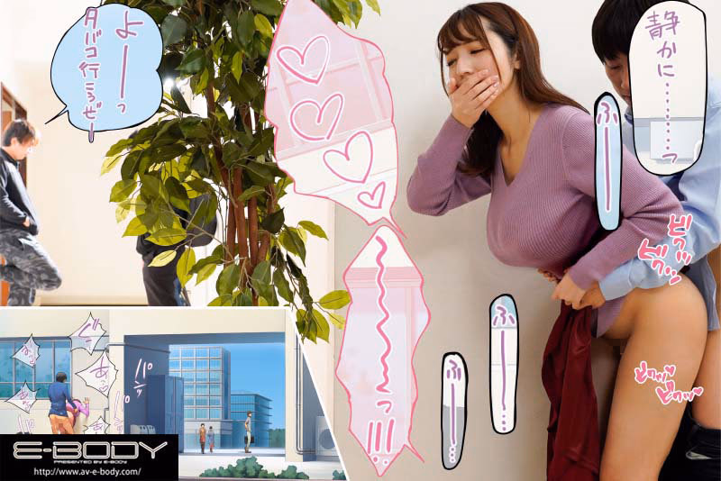 デリヘルを呼んだら友達が来たんだが 実写版 FANZA同人で3万超DL数コミックを初映像化！！ 小花のん プレビュー画像 8