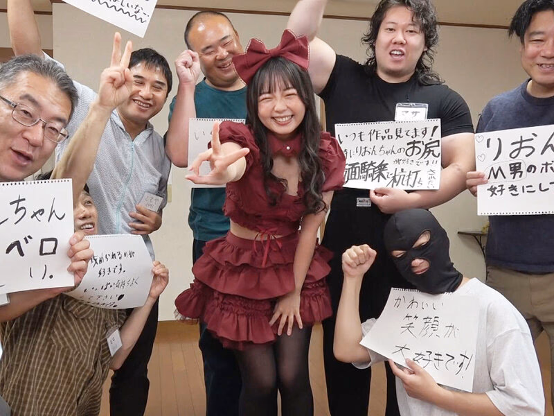 第1回おじさんでもキモ男でもみんな大好き！半中半外＆射精後チ○ポ生膣グリグリ感謝祭 泉りおん プレビュー画像 1