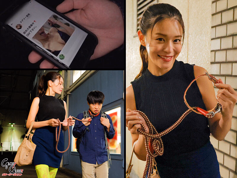 舐め犬募集に釣られたM男をホテルへ連れ込み下品に痴女りまくり、朝まで濃密生ハメ中出し性交 橘メアリー プレビュー画像 2