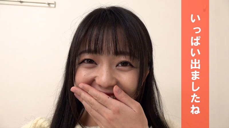 パンティのままでおしっこしてね…と言われてガマンできませんでした 泉りおん プレビュー画像 12