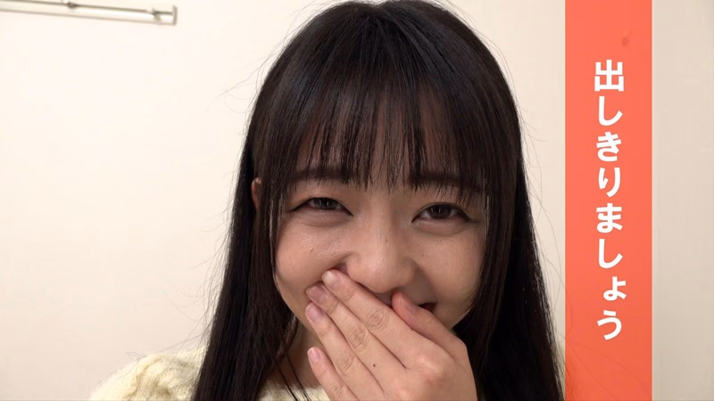 パンティのままでおしっこしてね…と言われてガマンできませんでした 泉りおん プレビュー画像 14