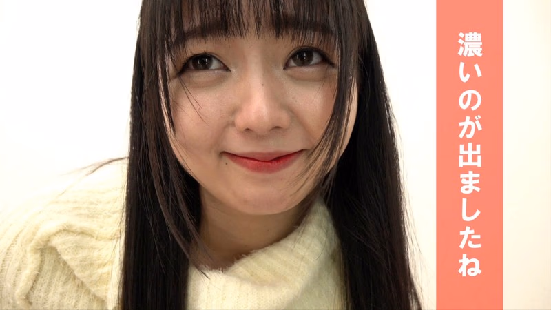 パンティのままでおしっこしてね…と言われてガマンできませんでした 泉りおん プレビュー画像 17