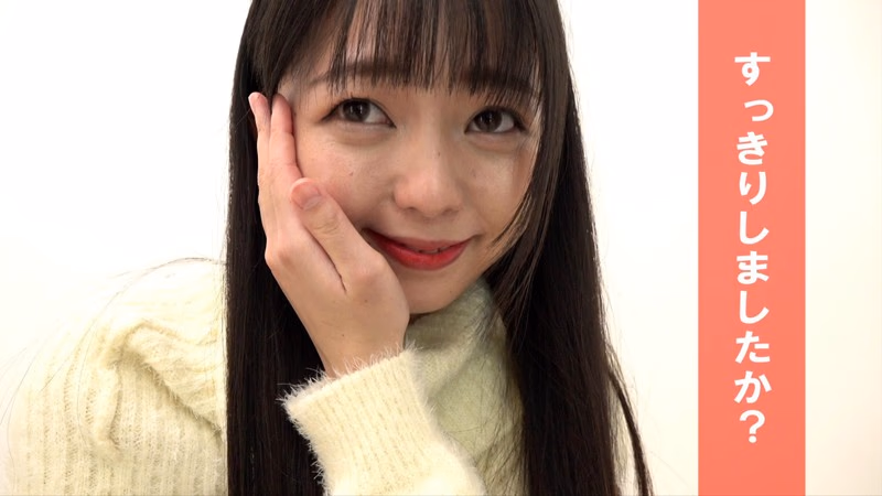 パンティのままでおしっこしてね…と言われてガマンできませんでした 泉りおん プレビュー画像 19