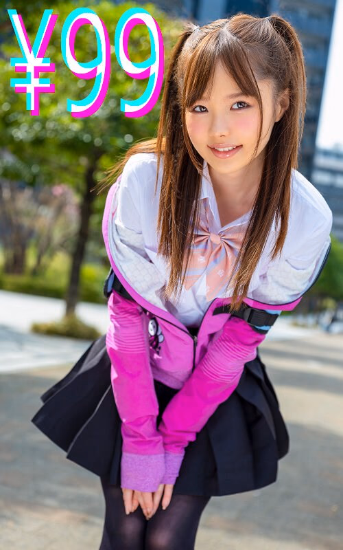 幼馴染がストーカー被害にあっているんだが、ストーカーは一線を越えてしまった 松本いちか