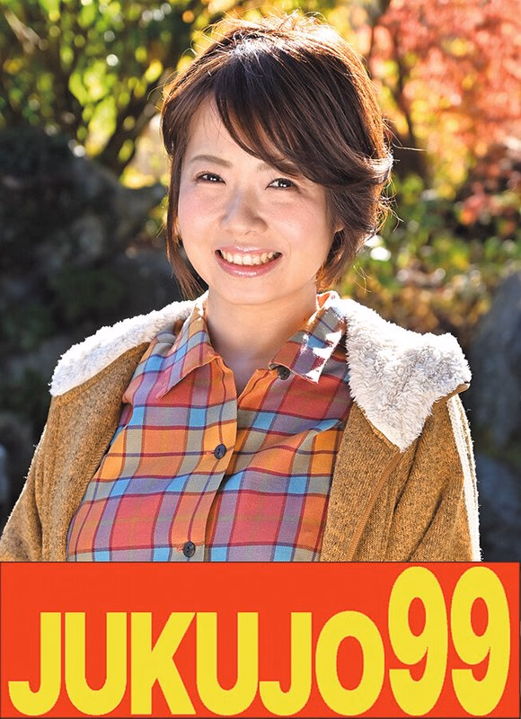 【ムリヤリ】男に遣られ泣き叫ぶ巨乳奥様 赤瀬尚子