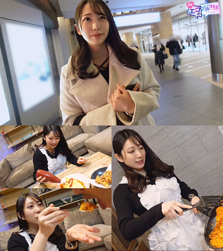 【Gカップパイパン性欲マシマシ】彼では満足できない性豪美女！目隠し拘束イラマで喉奥責め！中出しセックス後でも突きない性欲！バイブオナニーで楽しんだあとは、潮吹きシャンパンタワーでフィニッシュ！！【エロのお世話してみました】【やよい】 弥生みづき プレビュー画像 1