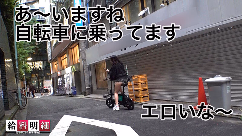 【ウーバー型デリヘル人気No.1艶女に密着】【給料明細 ＃10】玄関あけたら5分で発射！？即尺からの巧みすぎるジュルジュポフェラチオ！！100％沼る小悪魔的営業テクでいくら稼ぐ？？最強の神尻プリケツをバックでガン突き！！至極の絶景を拝む乱交3Pセックス！！ 弥生みづき プレビュー画像 2