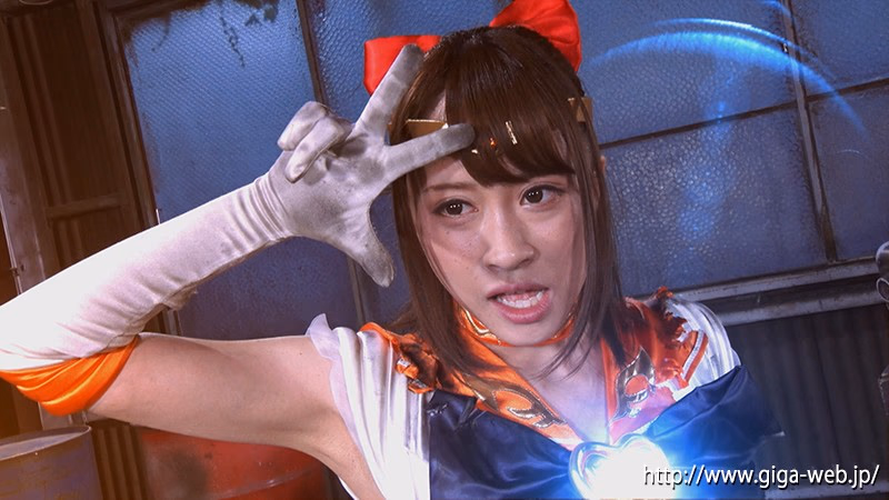 ヒロイン完勝 美少女戦士セーラーウェヌス 前編 プレビュー画像 20