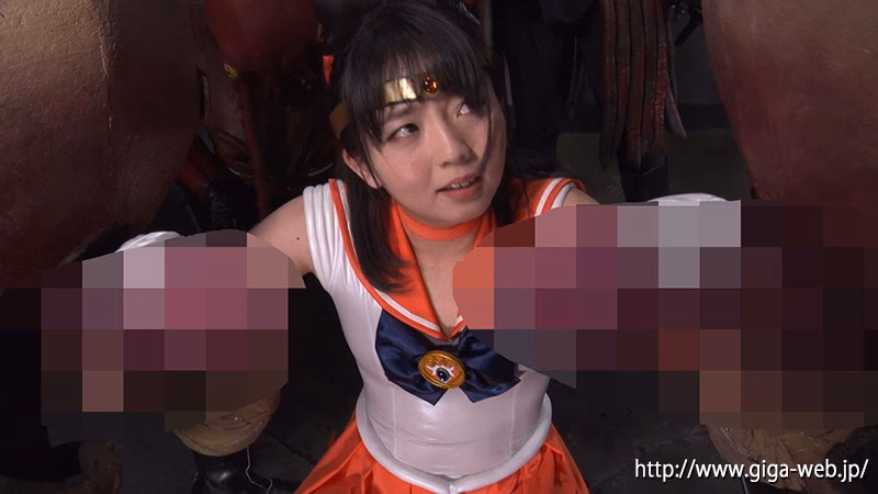 ヒロインVS淫獣軍団 美少女戦士セーラーフロンティア 泉りおん プレビュー画像 18