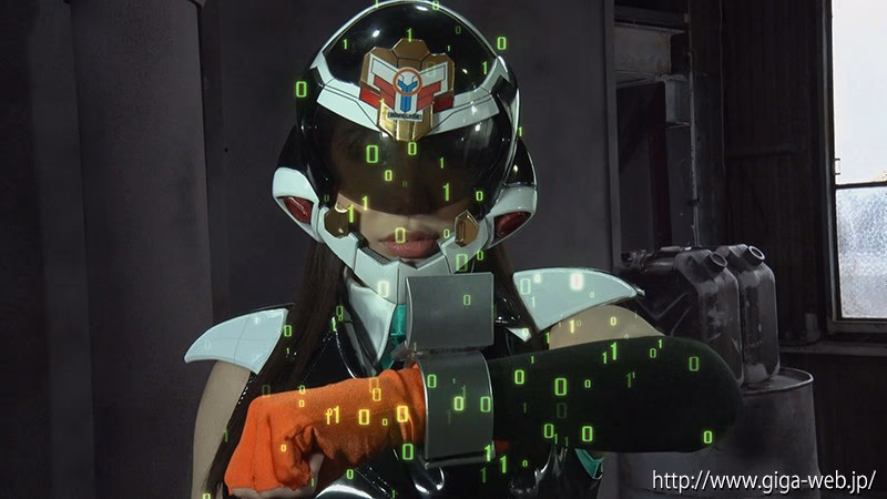 電脳特捜インスペクターG 狙われたインスペクター・ミオ 電脳空間に潜む邪悪な罠 弥生みづき プレビュー画像 2