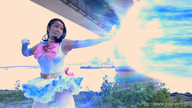 【G1】美聖女戦士セーラーエルメス ～蜜獣猟の魔装闇堕ち～ 弥生みづき プレビュー画像 3