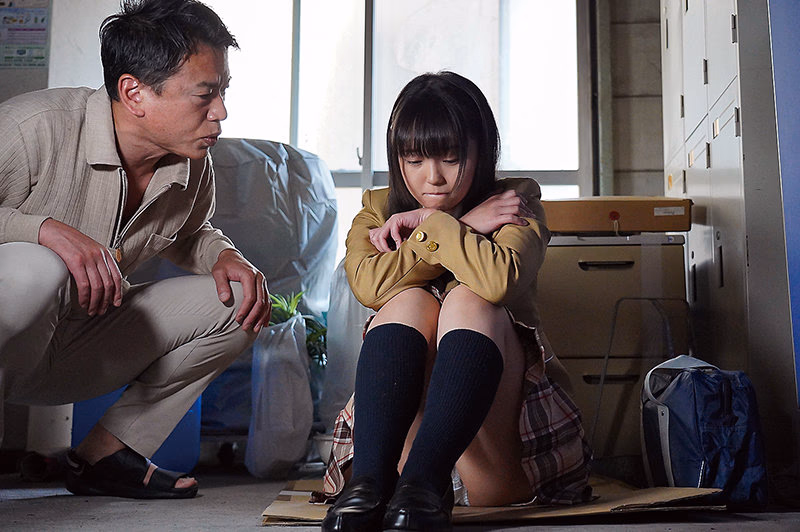 家出少女とオジサンの小さな恋の物語 泉りおん プレビュー画像 1