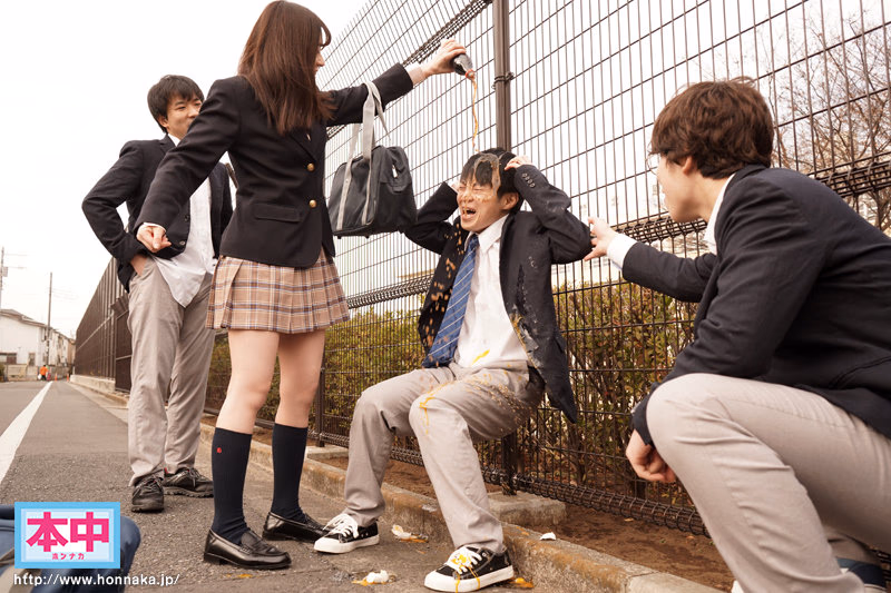 僕のことを毎日イジメてくる幼馴染の巨乳お姉さんと裏ではこっそりパイズリ中出しSEX！ 小花のん プレビュー画像 1