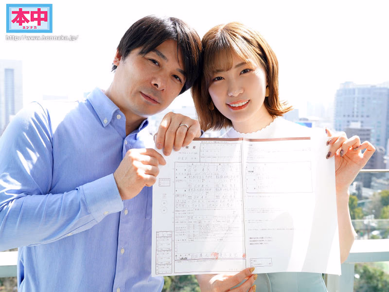 「結婚するまでHは無しね…」と言っていた彼女とついに入籍、 僕らは婚姻届けを提出した足でそのままホテルに直行し何度も何度も中出しSEXをした。 美谷朱里 プレビュー画像 1