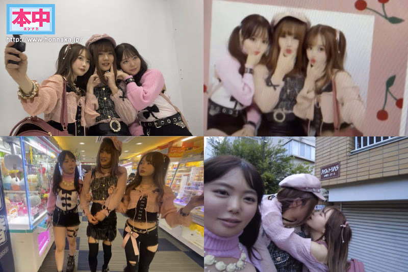 幼馴染2人に女の子にさせられレズられた僕 松本いちか 百瀬あすか プレビュー画像 2